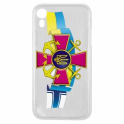 Чохол для iPhone XRВМС ЗС України - PrintSalon
