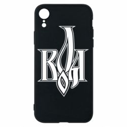 Чехол для iPhone XR Воля