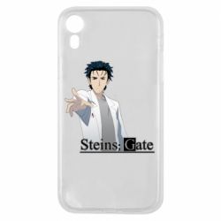 Чохол для iPhone XR Брама Штейна: Рінтаро Окабе - PrintSalon