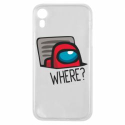Чехол для iPhone XR Where? ( Among Us )