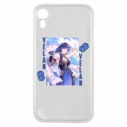 Чехол для iPhone XR Yelan art