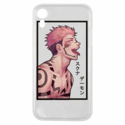 Чохол для iPhone XR 悪魔スクナ - PrintSalon