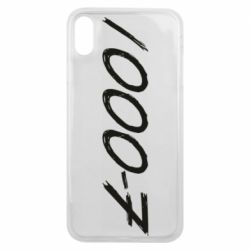 Чехол для iPhone Xs Max 1000-7 - PrintSalon