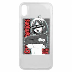 Чохол для iPhone Xs Max Aheago - PrintSalon