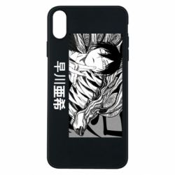 Чехол для iPhone Xs Max Аки Хаякава - PrintSalon