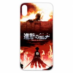 Чехол для iPhone Xs Max Attack of the Titans