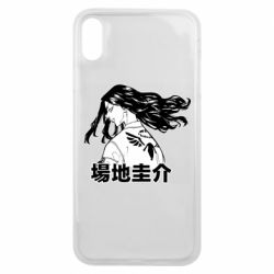 Чехол для iPhone Xs Max Baji Keisuke - PrintSalon