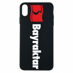 Чохол для iPhone Xs Max Bayraktar Logo - PrintSalon