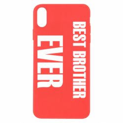 Чохол для iPhone Xs Max Best brother ever