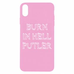 Чехол для iPhone Xs Max Born in Hell Putin - PrintSalon