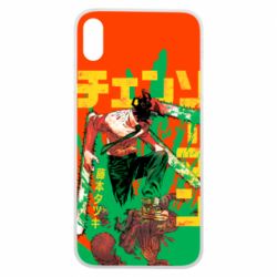 Чохол для iPhone Xs Max Человек Бензопила - PrintSalon