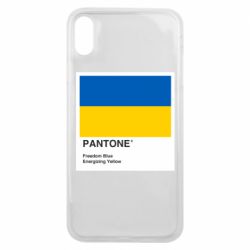 Чехол для iPhone Xs Max Color of 2022 - PrintSalon