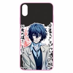 Чехол для iPhone Xs Max Dazai Osamu-PrintSalon Чехол для iPhone Xs Max Dazai Osamu