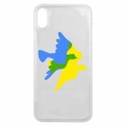 Чехол для iPhone Xs Max Dove flag of Ukraine - PrintSalon