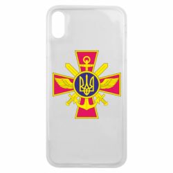 Чехол для iPhone Xs Max Эмблема ВСУ - PrintSalon