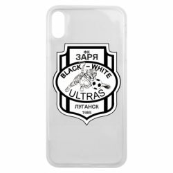 Чехол для iPhone Xs Max FC Zarya Ultras - PrintSalon