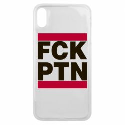 Чехол для iPhone Xs Max FCN PTN - PrintSalon