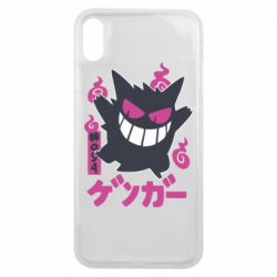 Чехол для iPhone Xs Max Gengar - PrintSalon