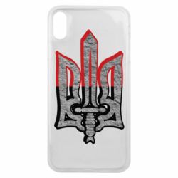 Чохол для iPhone Xs Max Герб Украина - PrintSalon