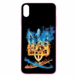 Чохол для iPhone Xs Max Герб Украины в желто - голубом огнем - PrintSalon