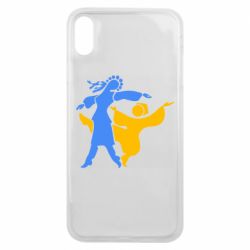 Чехол для iPhone Xs Max Гопак. Девушка и парень - PrintSalon