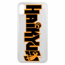 Чехол для iPhone Xs Max Haikyuu Logo