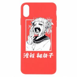 Чехол для iPhone Xs Max Himiko toga - PrintSalon