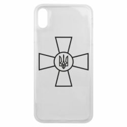 Чехол для iPhone Xs Max Хрест ЗСУ - PrintSalon