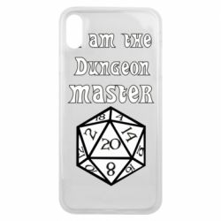 Чехол для iPhone Xs Max I am the dungeon master - PrintSalon