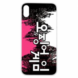 Чохол для iPhone Xs Max Гра в Кальмара бризки - PrintSalon