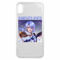 Чехол для iPhone Xs Max Kamisato Ayato - PrintSalon