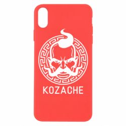 Чехол для iPhone Xs Max Козаче - PrintSalon