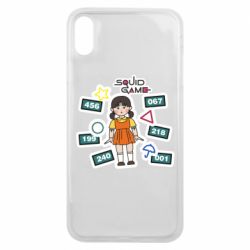 Чохол для iPhone Xs Max Красный свет зеленый свет - PrintSalon