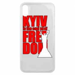 Чехол для iPhone Xs Max Kyiv capital of freedom - PrintSalon