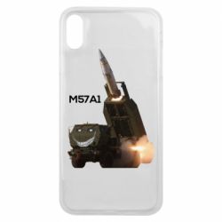 Чехол для iPhone Xs Max Химарс M57A1 - PrintSalon