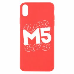 Чехол для iPhone Xs Max Magic Fife - PrintSalon