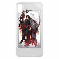 Чехол для iPhone Xs Max Магистр Дьявольского Культа Вэй У Сянь - PrintSalon