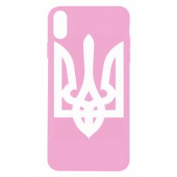 Чехол для iPhone Xs Max Маленький герб України - PrintSalon