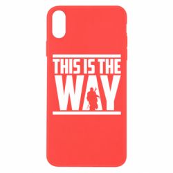 Чохол для iPhone Xs Max Mandalorian This Is The Way - PrintSalon