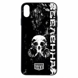 Чехол для iPhone Xs Max Metro Skull - PrintSalon