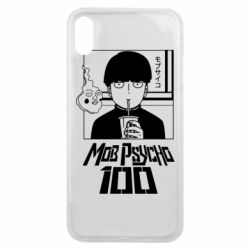 Чехол для iPhone Xs Max Моб Психо 100 - PrintSalon