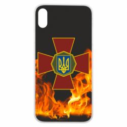 Чехол для iPhone Xs Max Нацгвардія Вогонь - PrintSalon