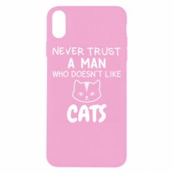 Чехол для iPhone Xs Max Не любит котов - не доверяй - PrintSalon