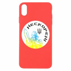 Чехол для iPhone Xs Max Нескорені - PrintSalon