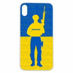 Чехол для iPhone Xs Max Stop War Ukraine - PrintSalon