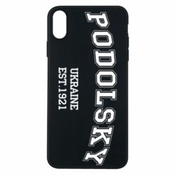 Чехол для iPhone Xs Max Podolsky - PrintSalon