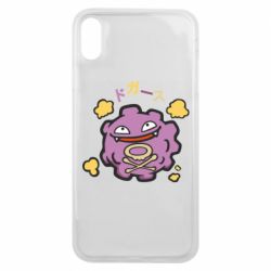 Чехол для iPhone Xs Max Pokemon Koffing - PrintSalon