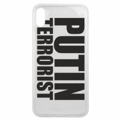 Чохол для iPhone Xs Max Putin terrorist - PrintSalon