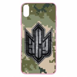 Чехол для iPhone Xs Max РУССКИЙ ВОЕННЫЙ КОРАБЛЬ ІДІ НА ХУЙ! ВСУ - PrintSalon