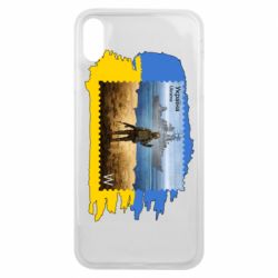 Чехол для iPhone Xs Max Русский военный корабль! Украина - PrintSalon
